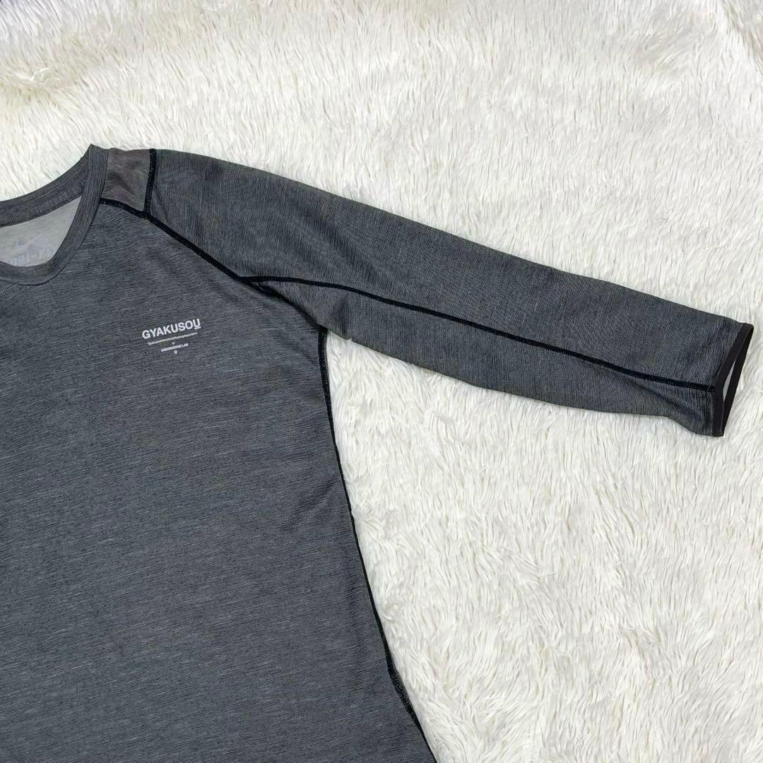 NIKE×UNDERCOVER GYAKUSOU ランニングトップ　メンズＬ