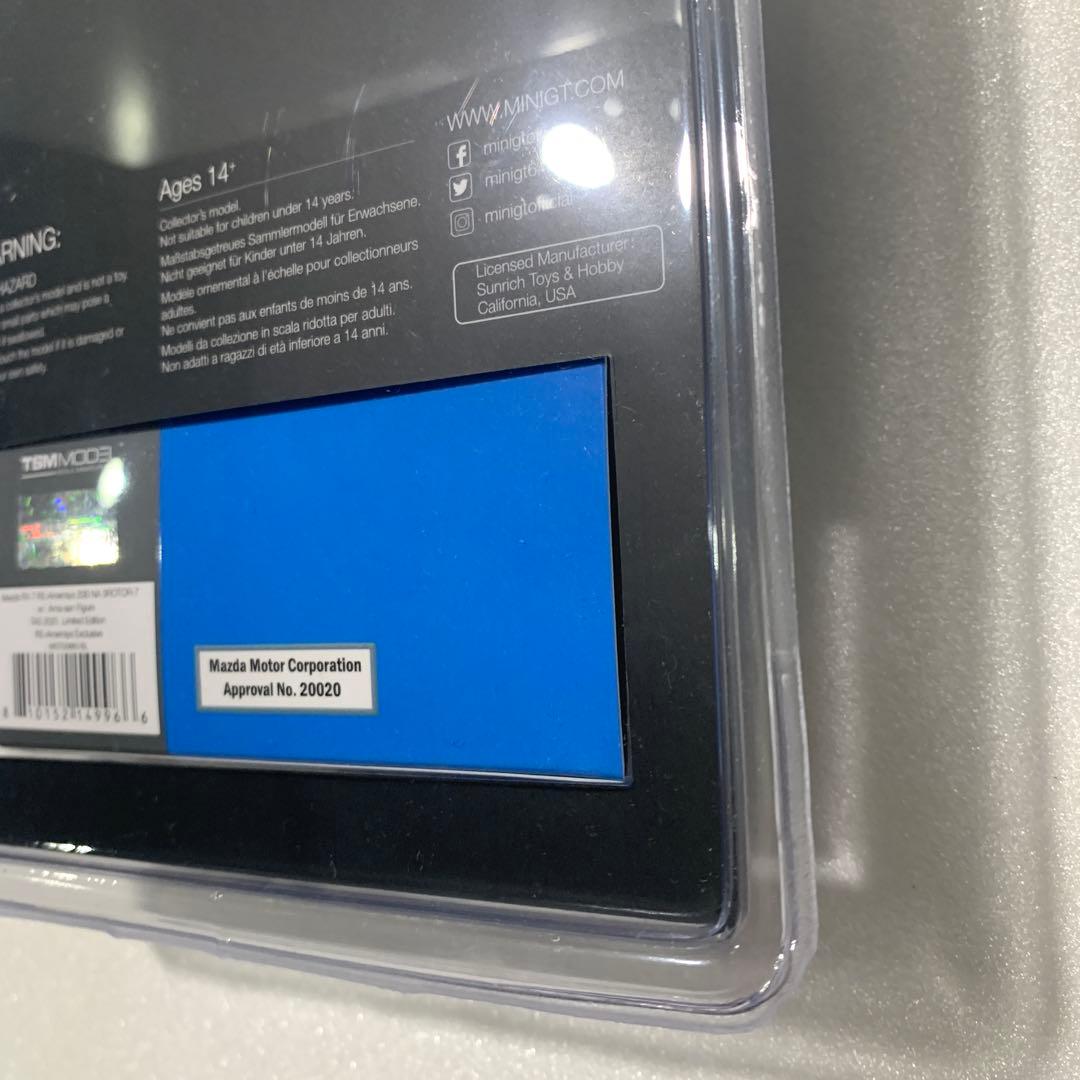 MINI GT オートサロン限定品　RE雨宮 RX-7 雨さんフィギュア 袋付き
