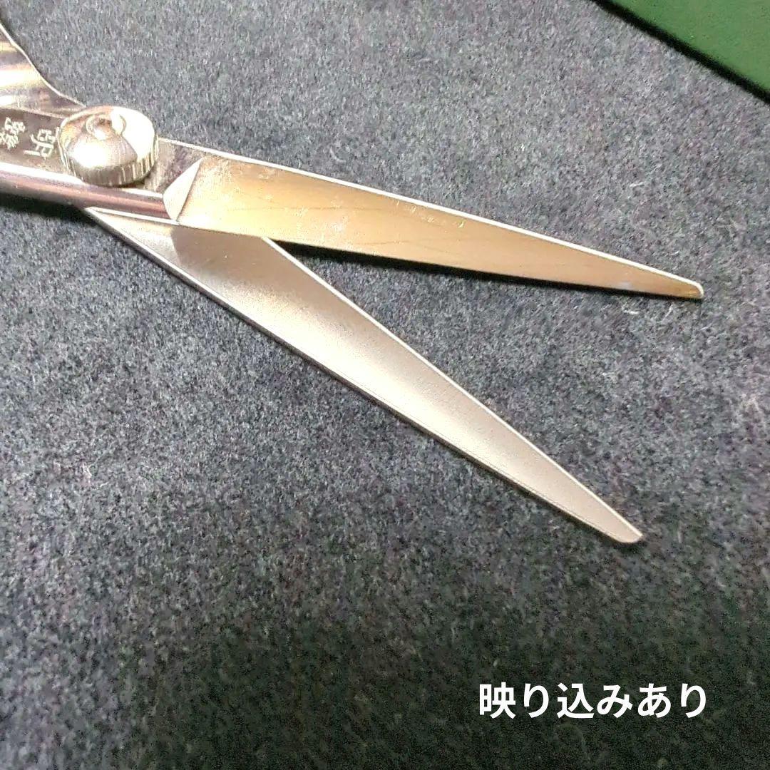 東京理器 TOHRI 胡蝶 CB-55 トリミングシザー コバルト鋼