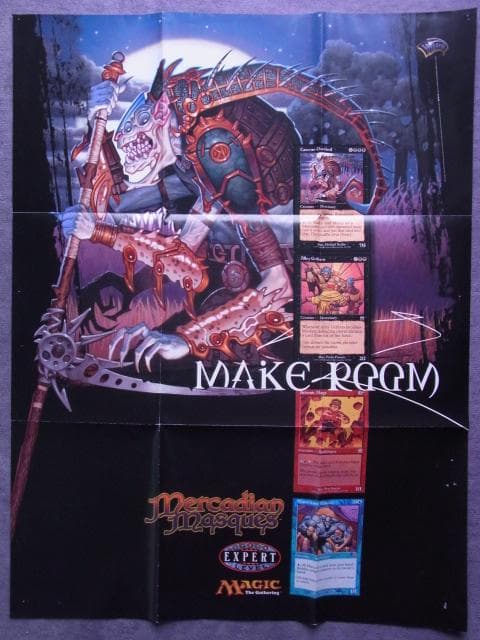 非売品　ポスター　マジック・ザ・ギャザリング　メルカディアン・マスクス　MTG
