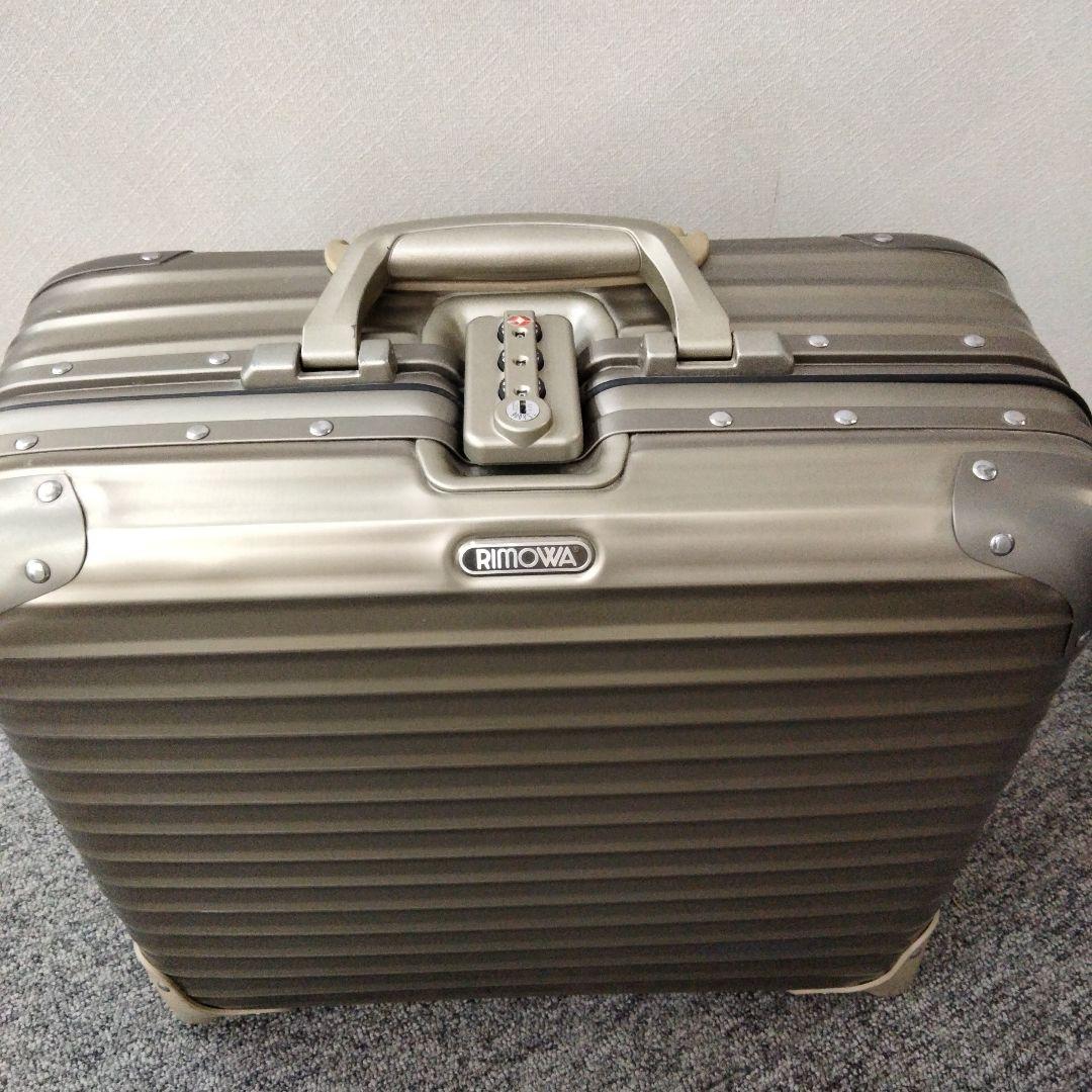 RIMOWA TOPAS TITANIUM　ビジネストロリー２輪