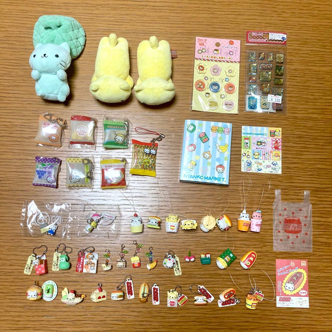 【激レア】にゃんにゃんにゃんこ　平成レトロ　ガチャガチャ　シール　等