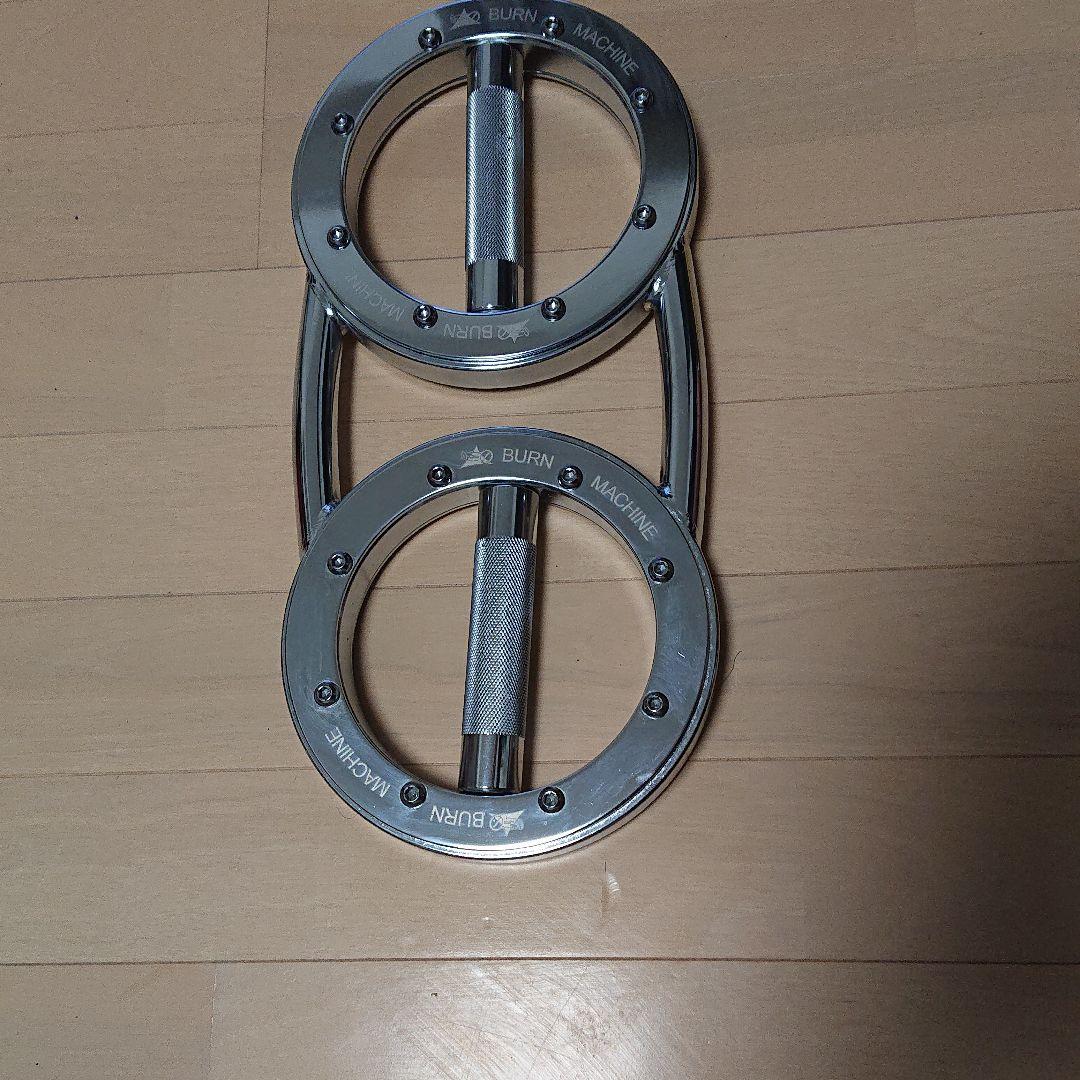 バーンマシーン(レレジレジさん専用)