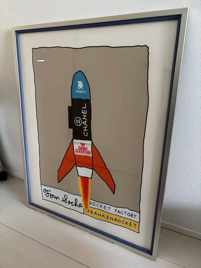 【値下げ相談可】美品 tom sachs 限定シルクスクリーン アート
