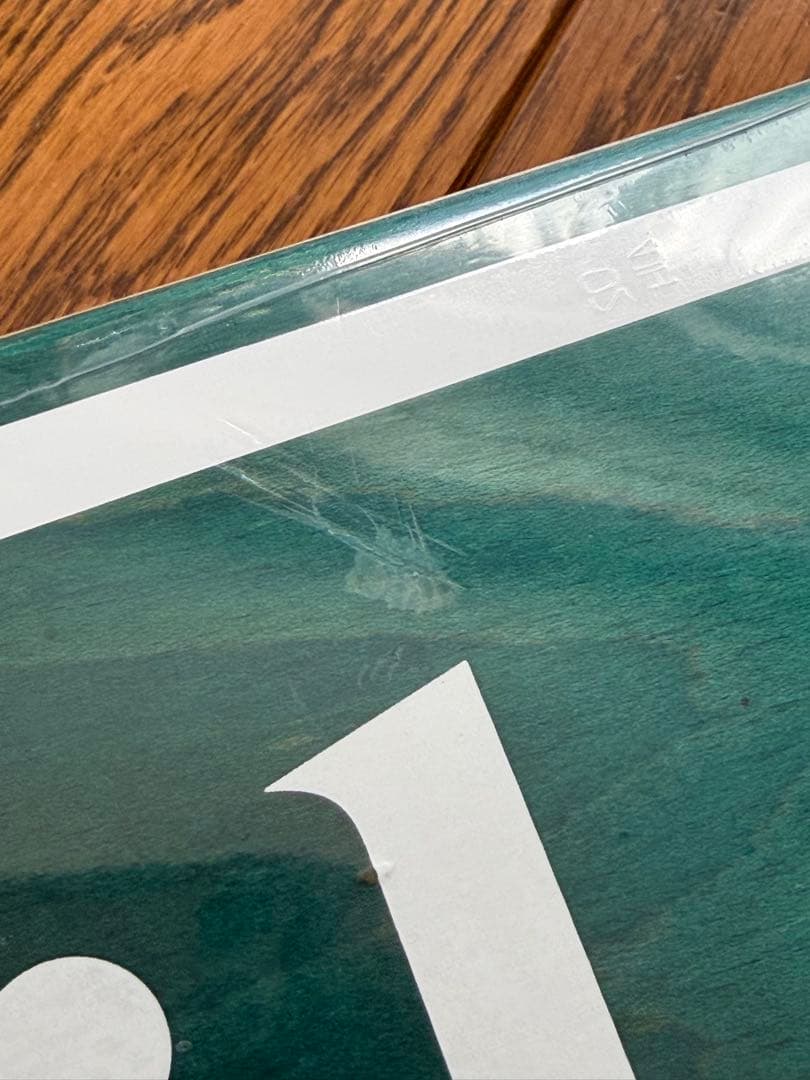 APRIL デッキ TEAM 堀米雄斗 8.25インチ Thrasher