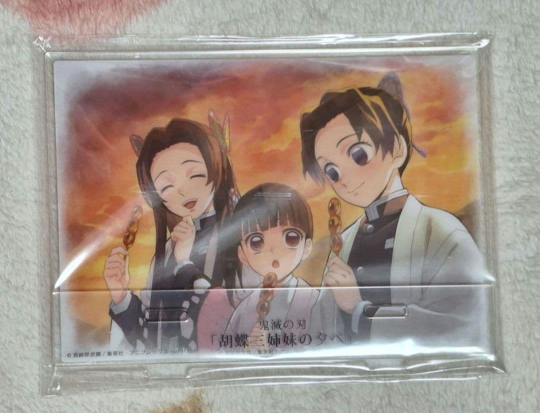 鬼滅の刃 「胡蝶三姉妹の夕べ」 描き下ろし アクリルスタンド