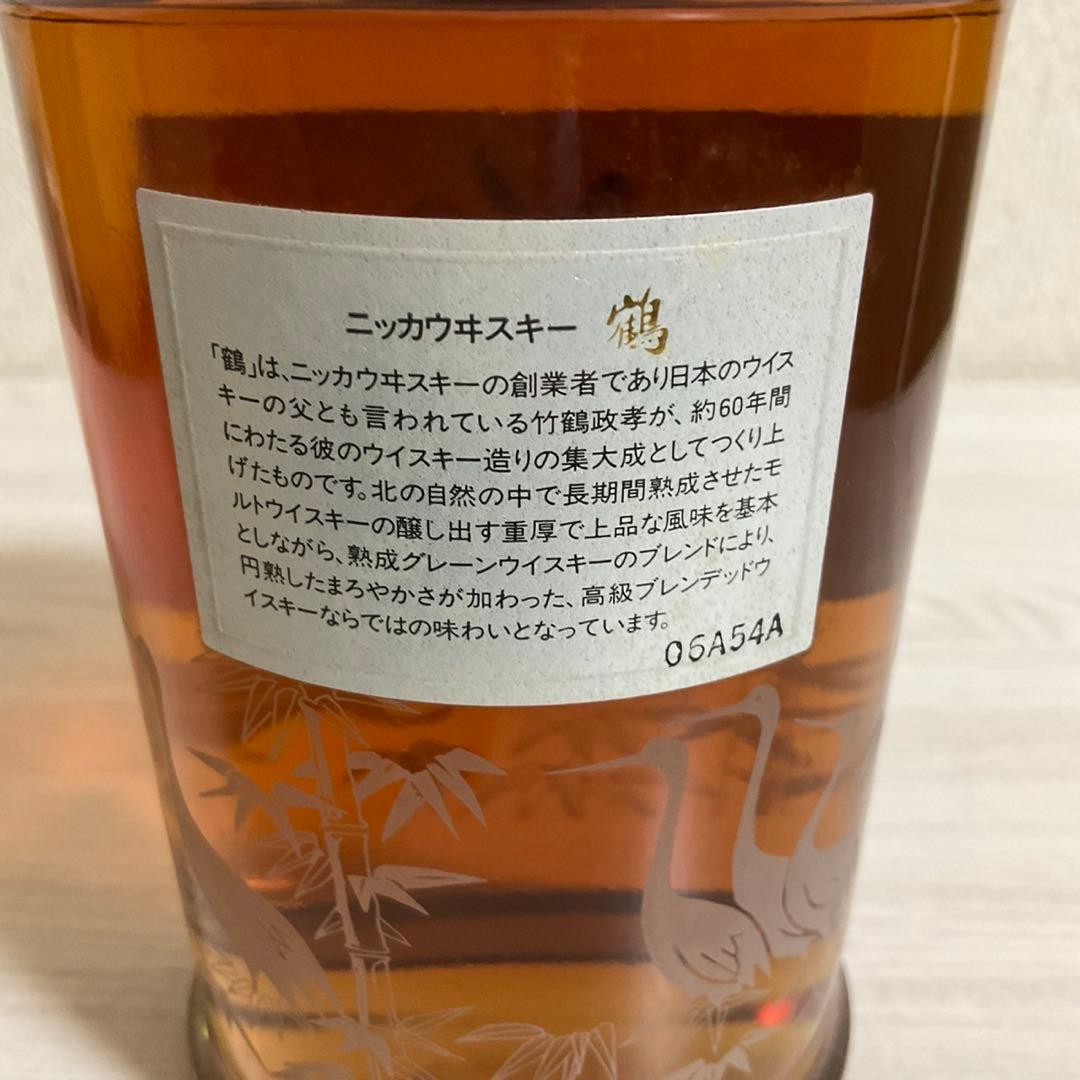 NIKKA ウイスキー TSURU 鶴 鶴デザイン 700ml 箱付き 旧ボトル