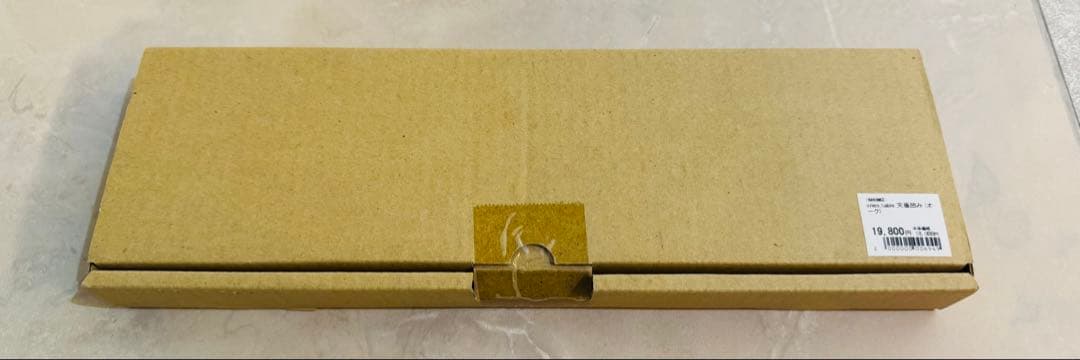 【新品】インアバンス「ONES TABLE（ワンズテーブル）