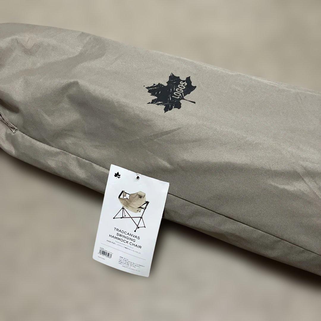 【新品 】ロゴス スイングゆらゆらハンモックチェア