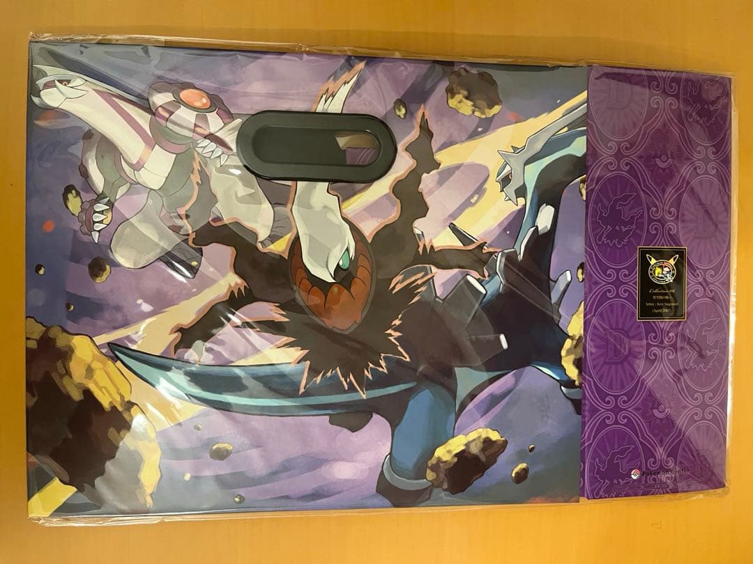 【8個セット】【新品未使用】ファイルボックス　杉森健　コレクタブルアートPG