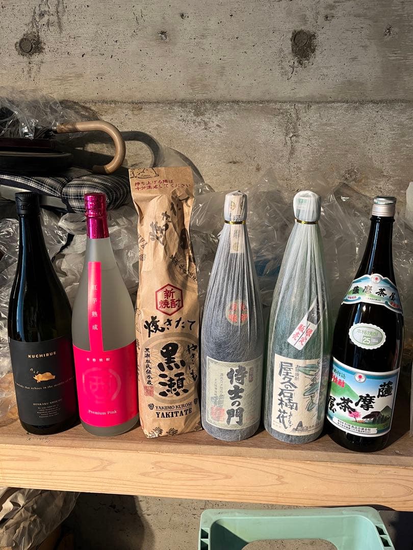 KUCHIBUE 紅芋熟成　やきいも黒瀬　侍士の門　屋久の石楠花　薩摩茶屋