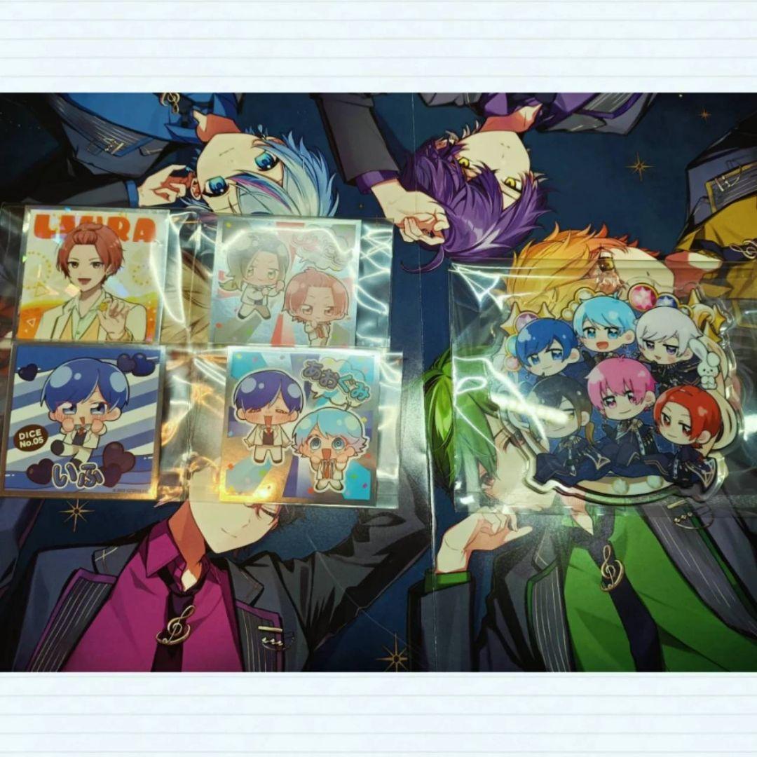 いれいす　グッズ　まとめ売り