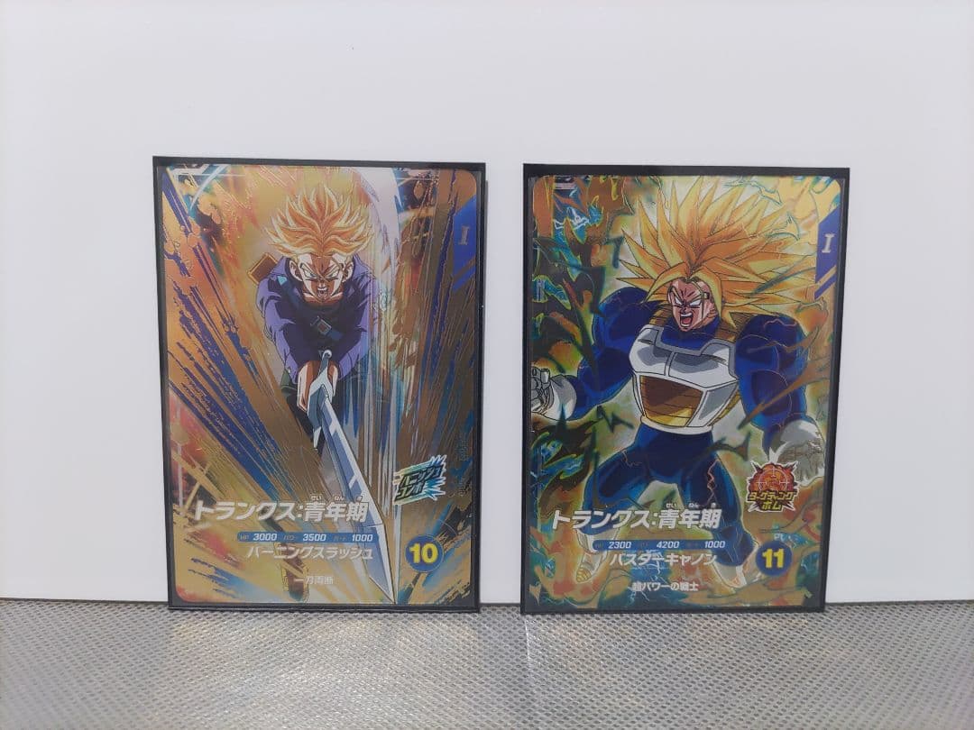 ドラゴンボールスーパーダイバーズSDV3-029トランクス青年期他 計2点セット