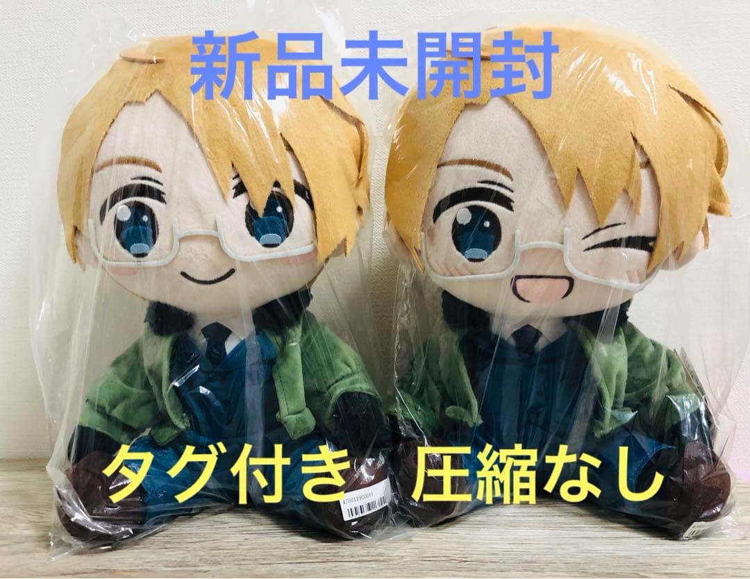 【タイクレ限定】ヘタリアWorld★Stars BIGぬいぐるみアメリカ 2種