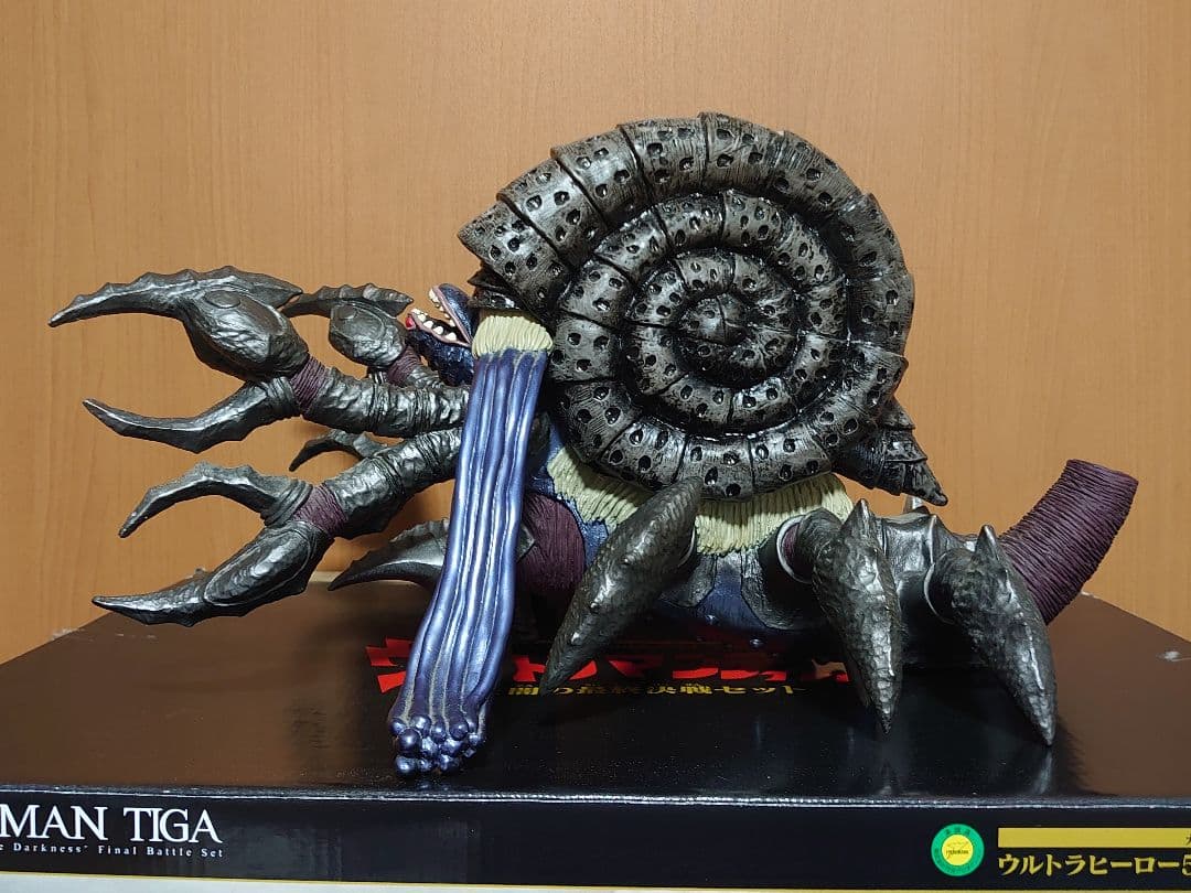 ガタノゾーア　ウルトラヒーロー500&ウルトラ怪獣DX 光と闇の最終決戦セット