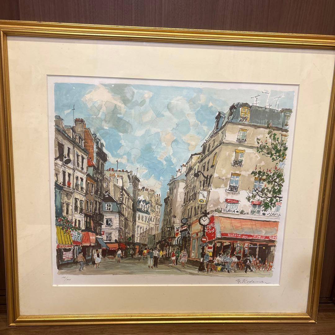 児玉幸雄　水彩画 パリの街並み