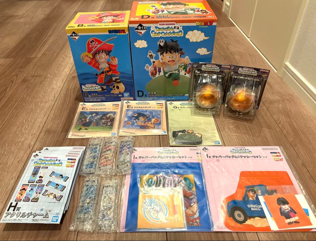 ドラゴンボール2 一番くじ B賞 D賞 E賞 F賞 G賞 H賞 I賞 フィギュア