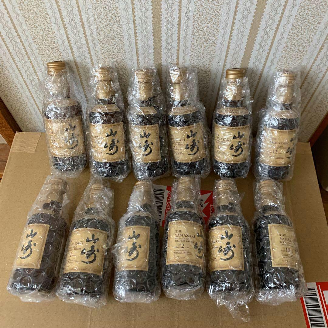 サントリー　山崎12年ミニボトル50ml 12本