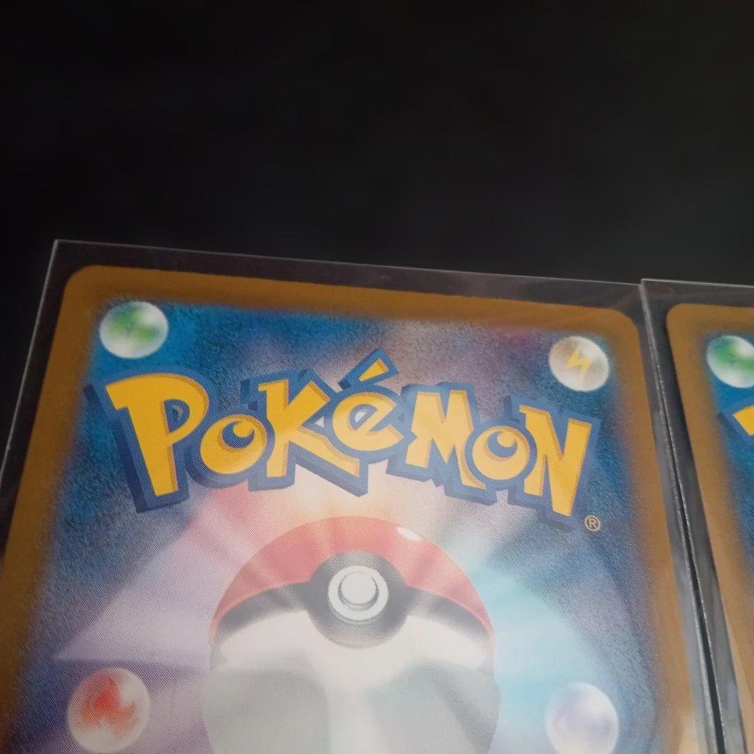 ポケモンカード メガリザードンY ex レシラム ex スタートデッキ100②