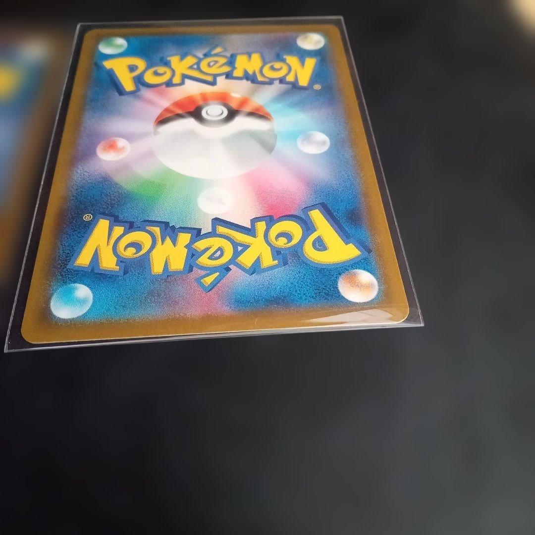 ポケモンカード メガリザードンY ex レシラム ex スタートデッキ100②