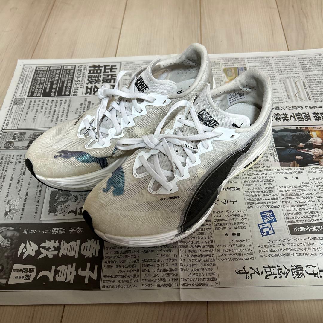 PUMA ディヴィエイトニトロエリート3 ホワイト 26.0 マラソンシューズ