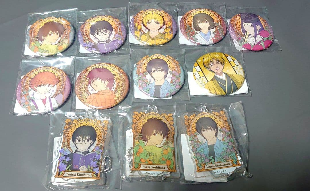 ヒカルの碁　DMMスクラッチ まるくじ　12点まとめ売り