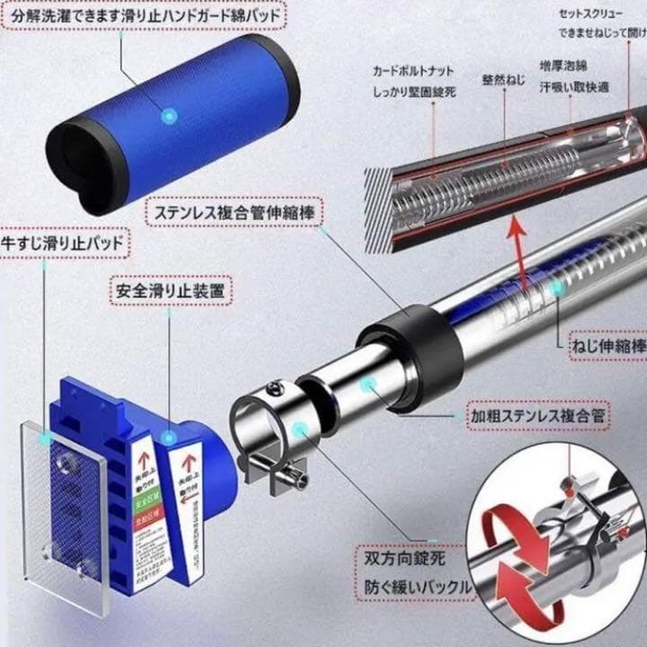 ❤天候に左右されず本格的なトレーニングを♪❤耐荷重150kg⭐特許取得❣懸垂バー
