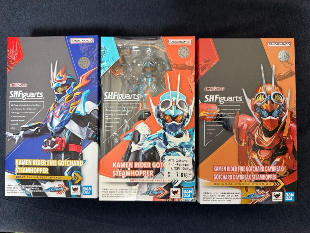 S.H.Figuarts 仮面ライダーガッチャードセット