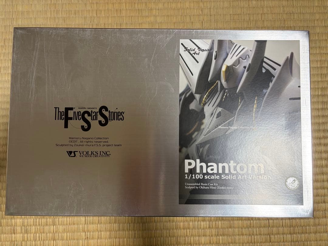 ボークス FSS SAV 1/100 ファントム ナイアス・ブリュンヒルデ騎