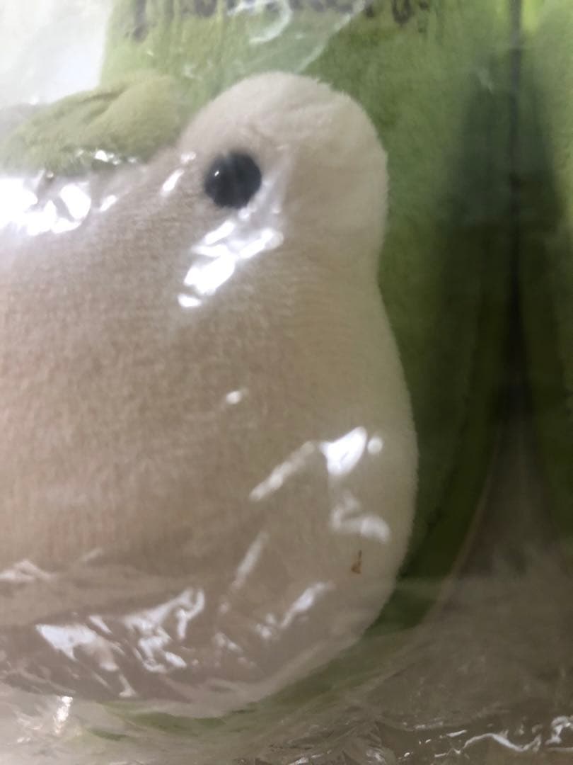 次の日ケロリ　スリッパ　2点