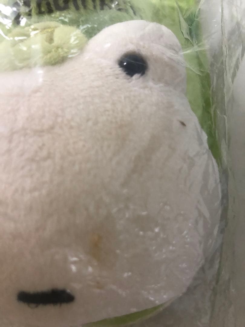 次の日ケロリ　スリッパ　2点