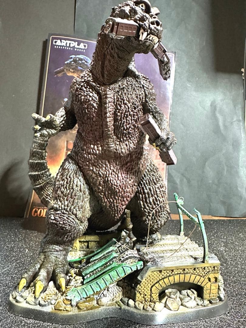 ARTPLA SCULPTURE WORKS ゴジラ Re:イマジネーション