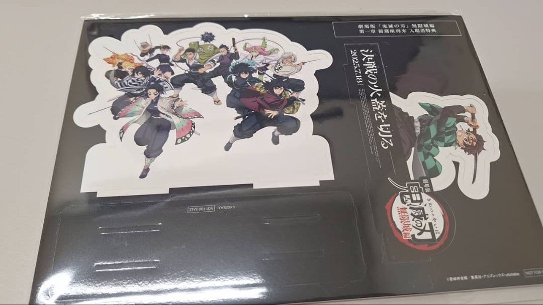 鬼滅の刃　ブルーレイ購入特典いろいろ25点セット(新品未使用)