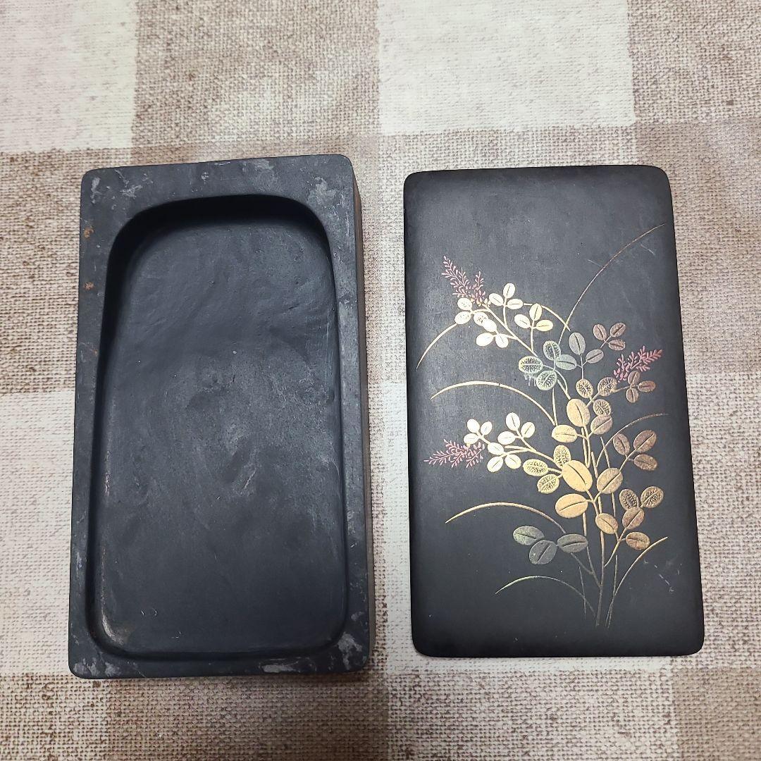 雄勝硯　おがつすずり　硯　すずり　アンティーク　レトロ