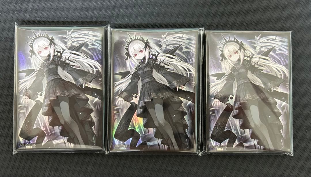 遊戯王 　デュエリストフェスティバル　アバオアクゥー　スリーブ　3個セット