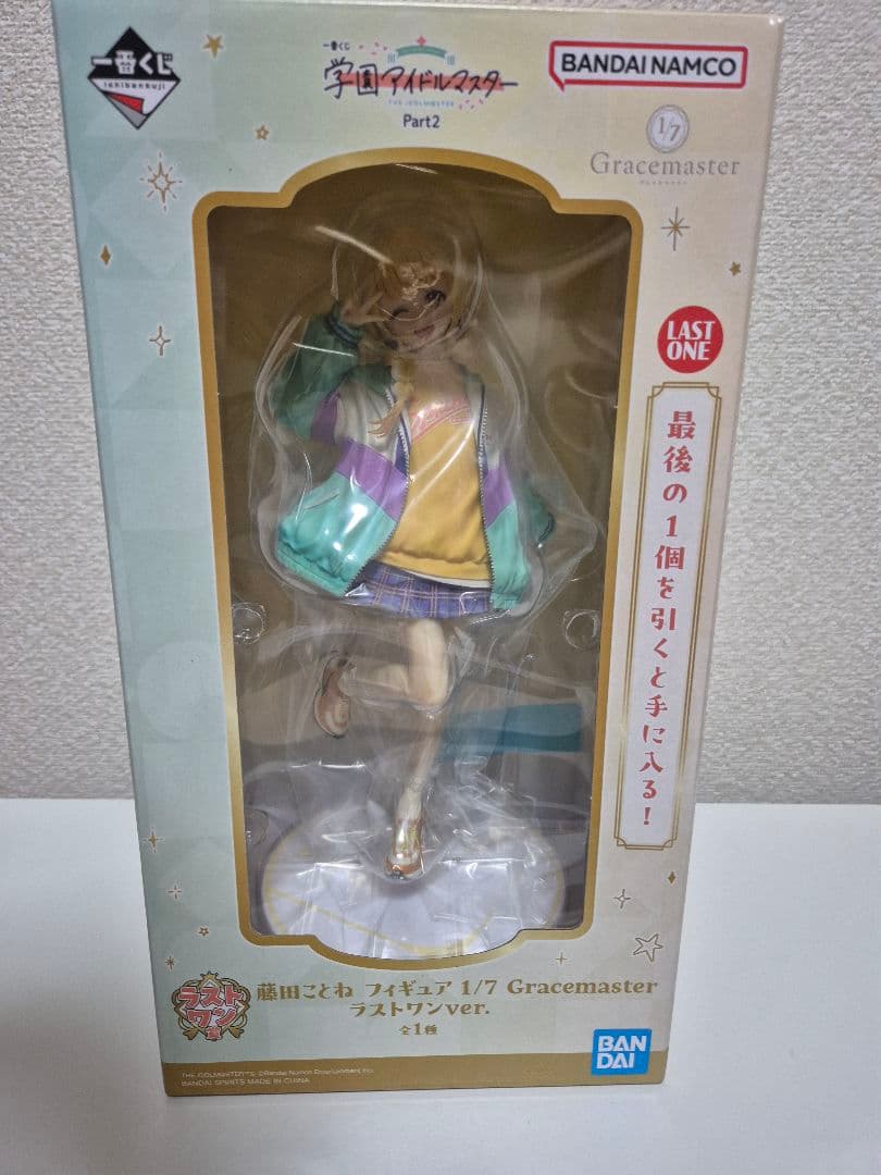 学園アイドルマスター 一番くじPart2 ラストワン賞 藤田ことね フィギュア
