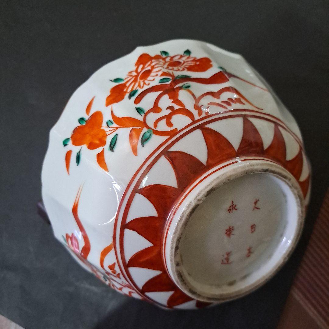 永楽善五郎　九谷赤絵　　中鉢　紅縁輪花鉢　明治 大日本永楽造　共布、共箱入