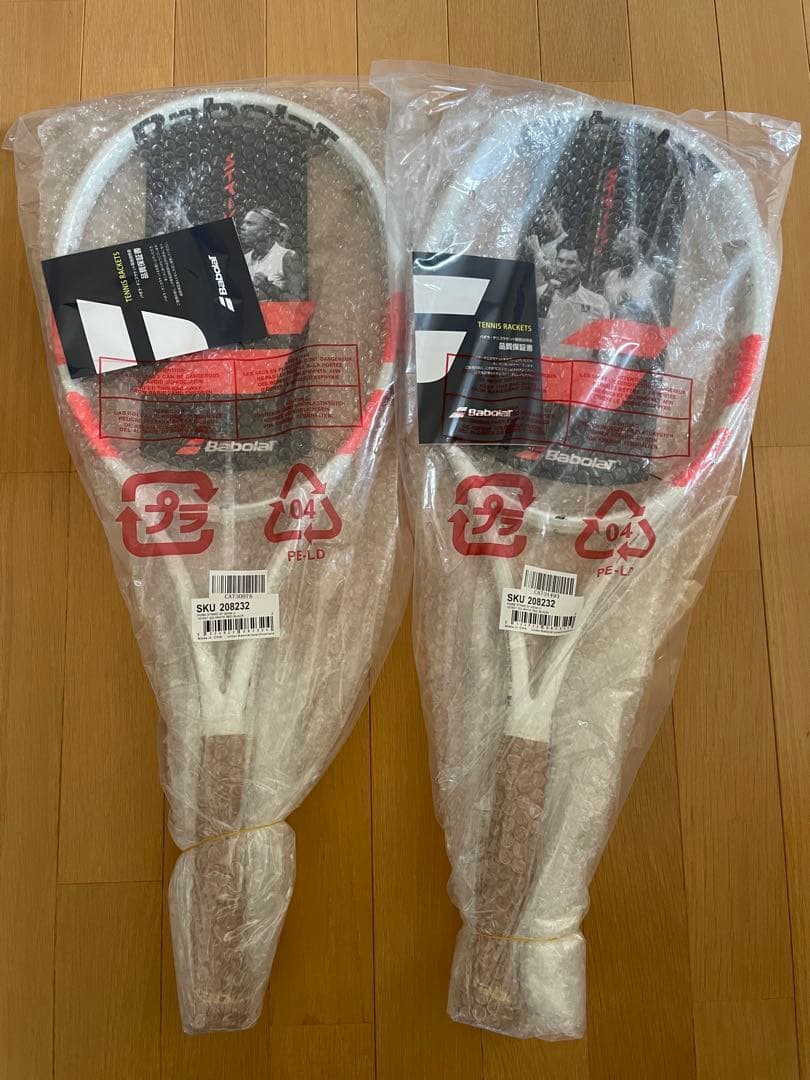 バボラ　ピュアストライク 97 G2　2本