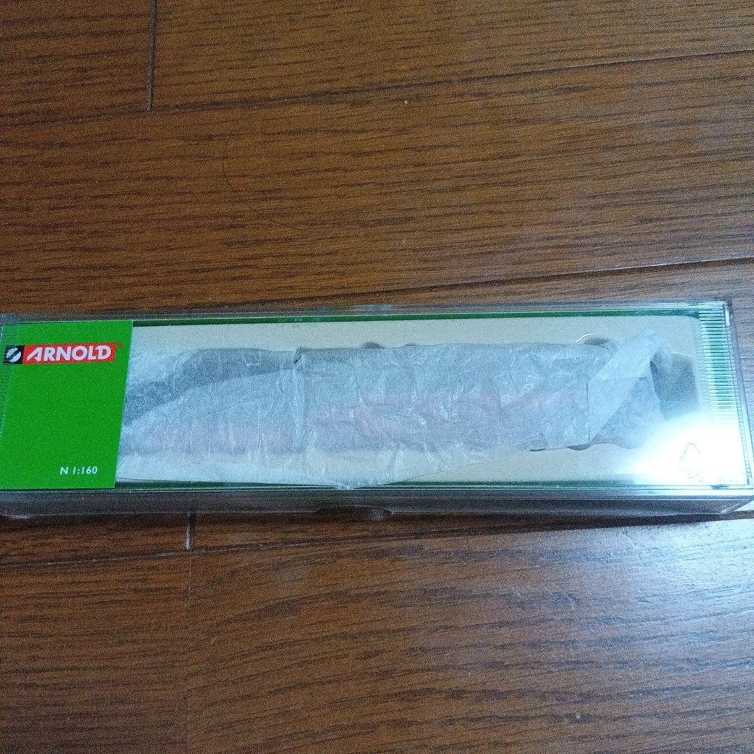 Arnold hn2158 br01 2207-7 nゲージ