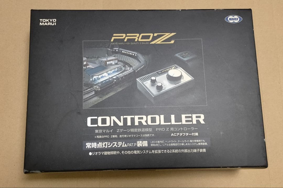 東京マルイ PRO Z コントローラー