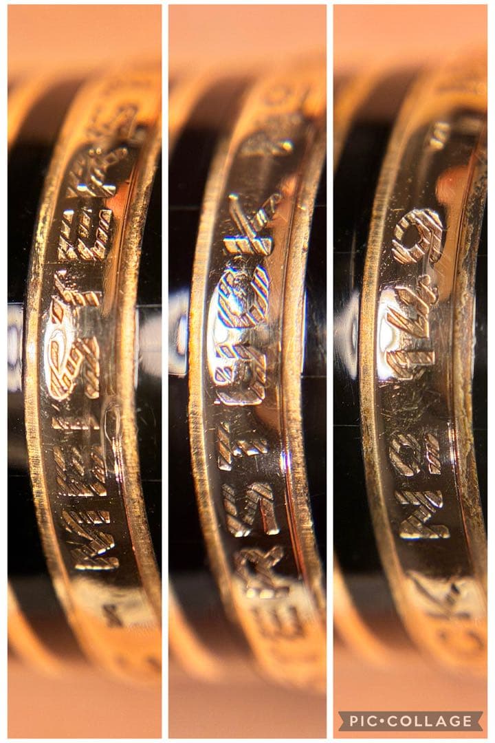 マイスターシュテュック149 中白 14C（EF相当/推定1970年代後期）