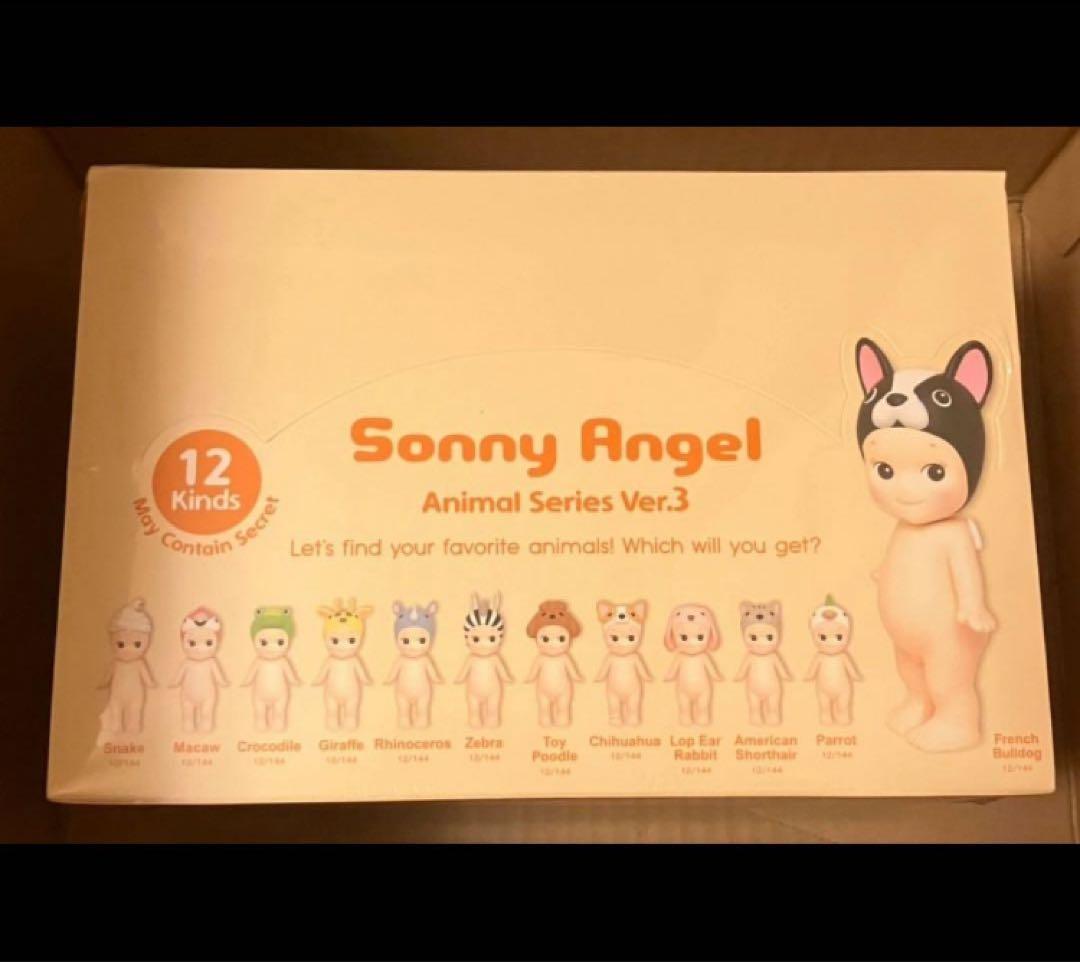 Sonny Angel Animal3 ソニーエンジェル　アニマルシリーズ3
