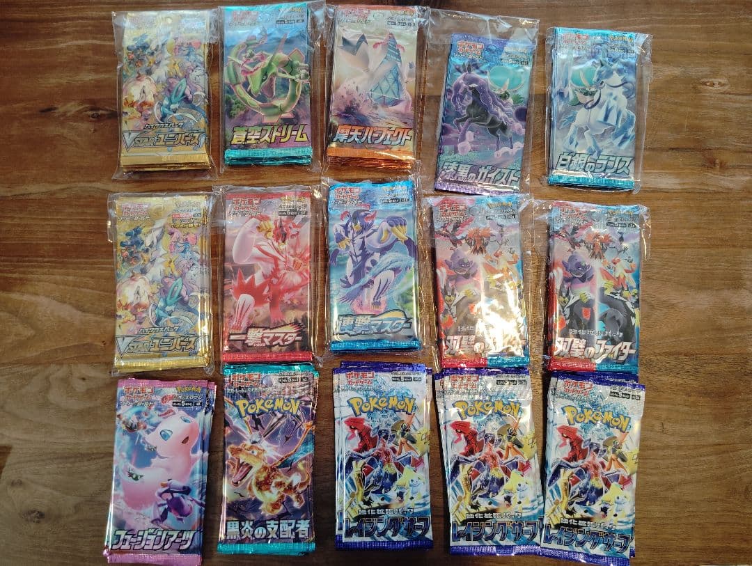 ポケモンカード 蒼空ストリーム他 まとめ売り 全78パック