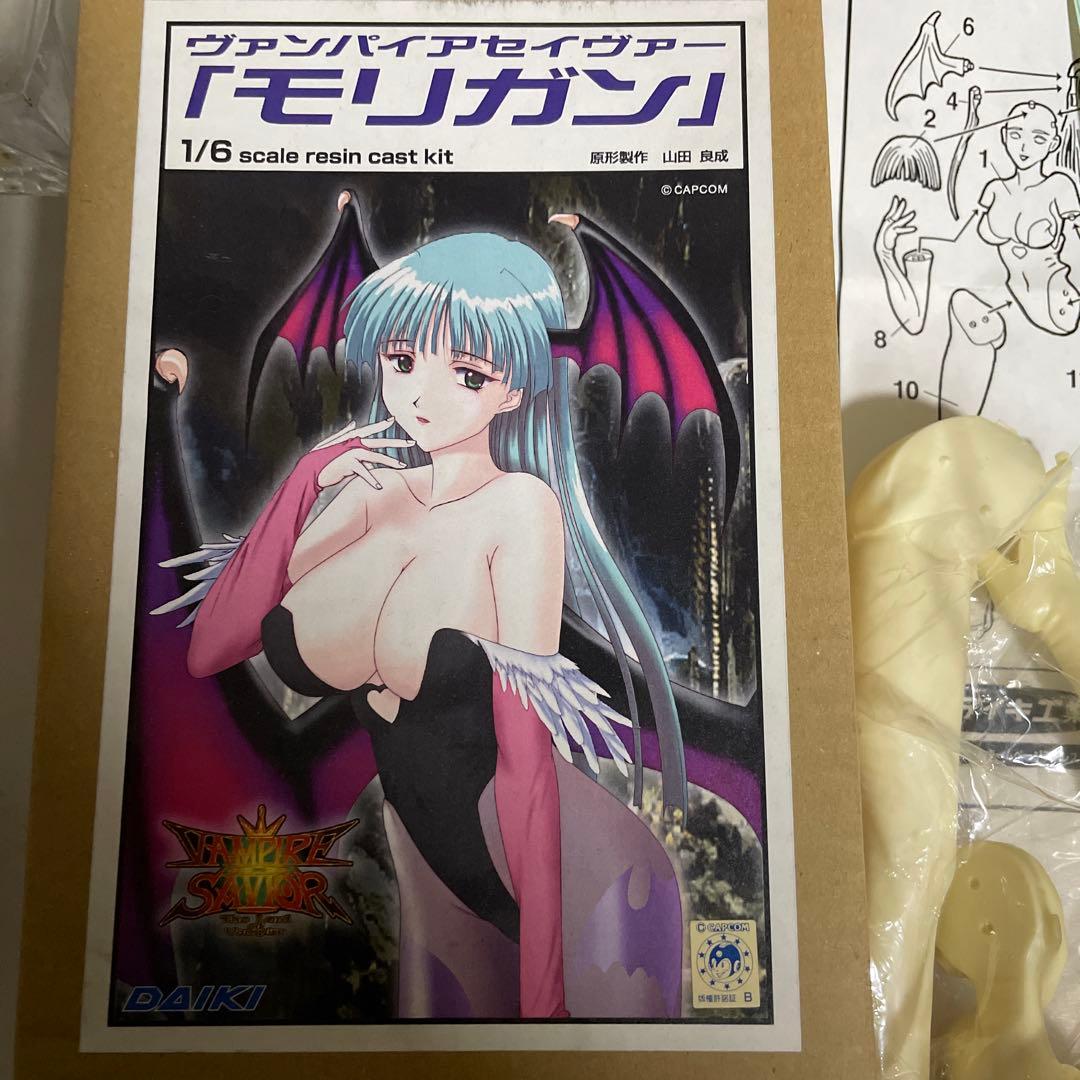 モリガン 1/6スケール レジンキャストキット