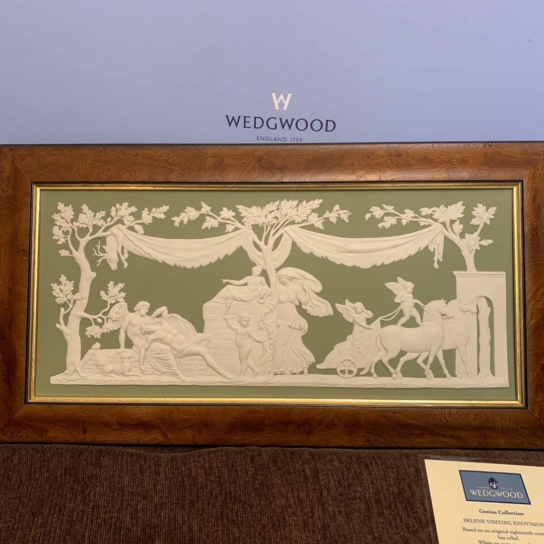 ウェッジウッド プラーク　ジャスパー　陶板　額　ギリシャ神話　セレネ