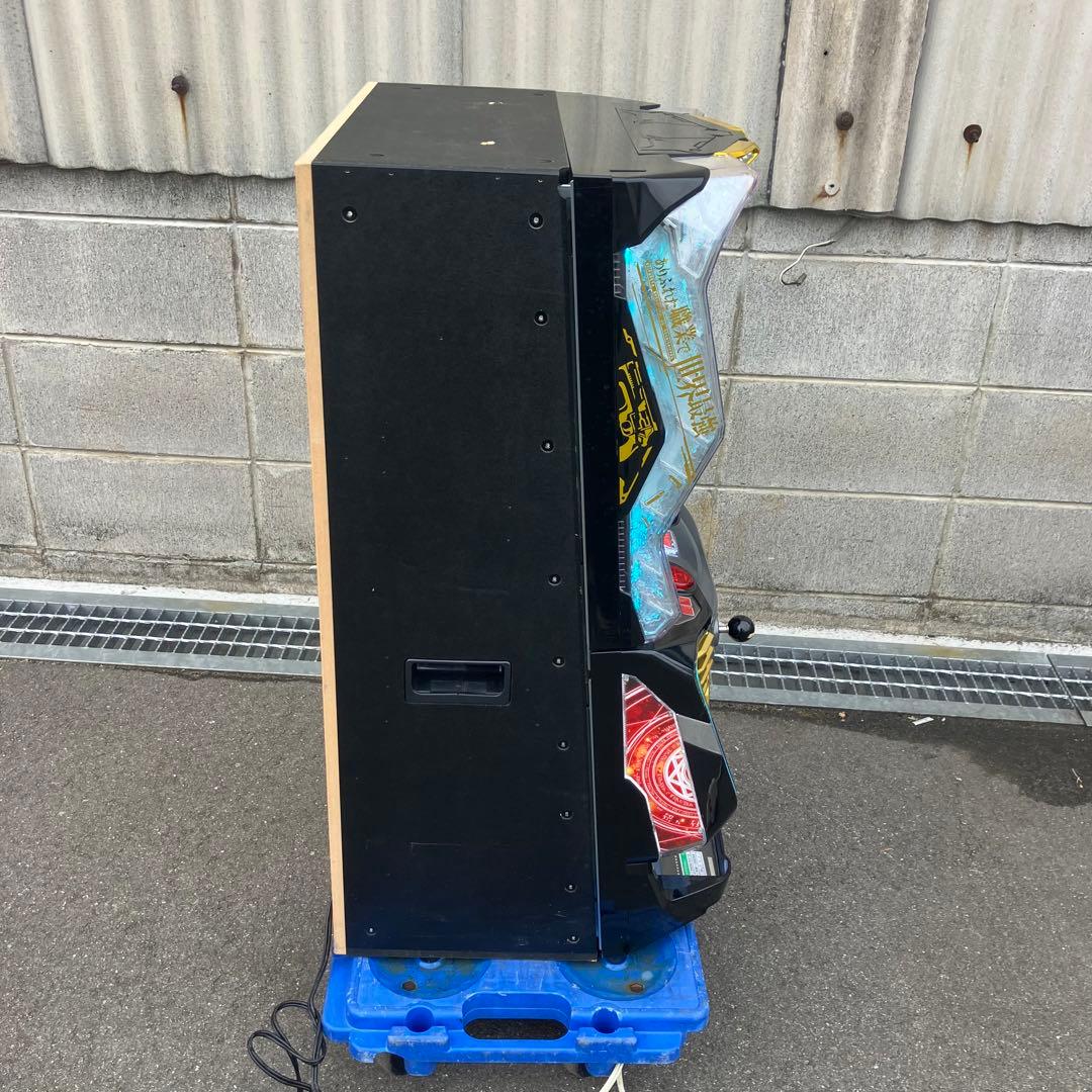 スマスロ Lパチスロ ありふれた職業で世界最強