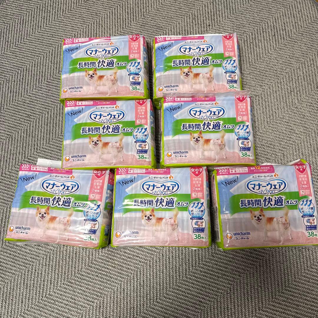 7袋セット266枚　ユニ・チャーム マナーウェアSSSサイズ 38枚入り女の子用