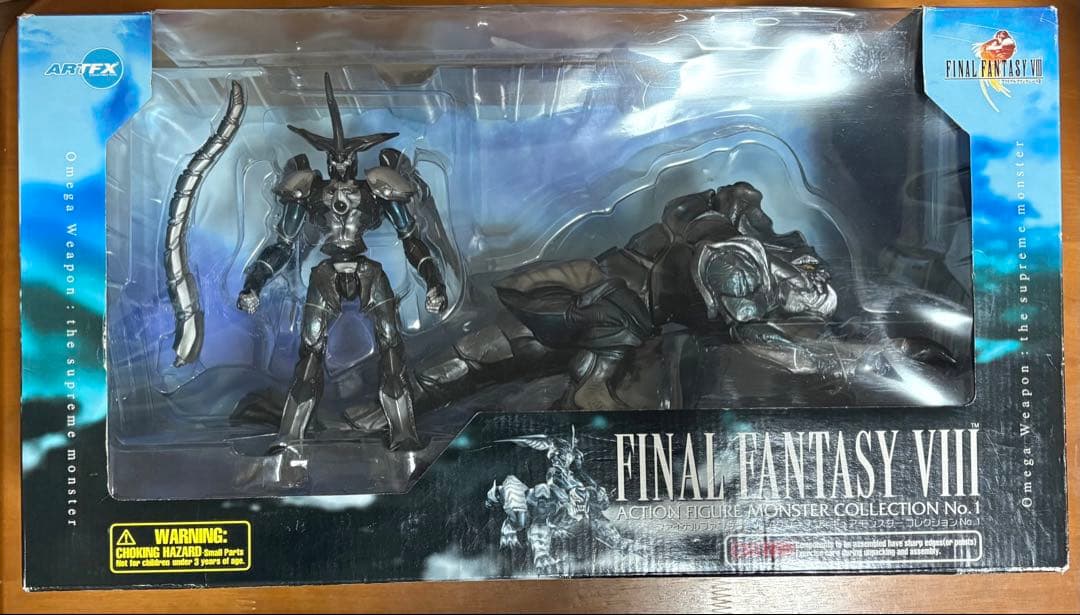 FINAL FANTASY VIIIモンスターコレクション オメガウェポン