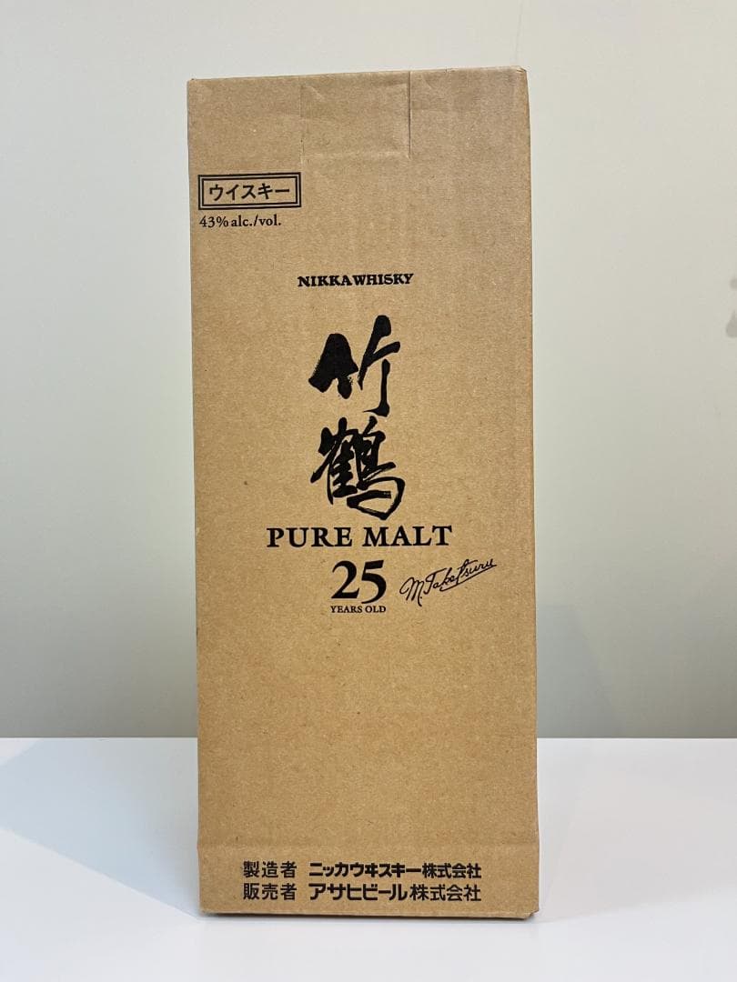 ニッカ 竹鶴 ピュアモルト 25年 700ml