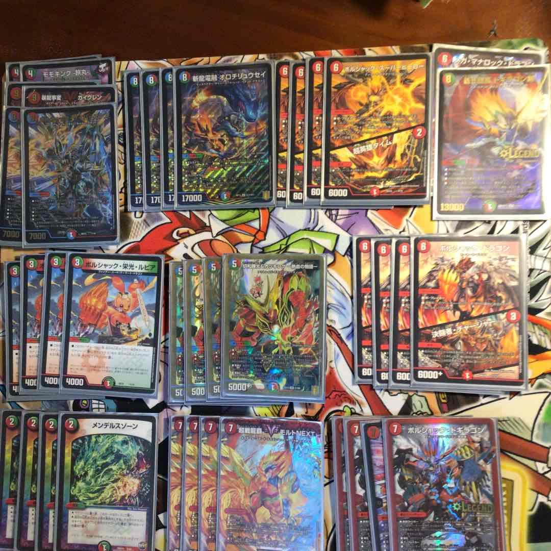 シータNEXTデッキ